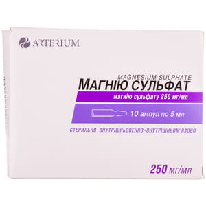 Магнію сульфат р-н д/ін. 250мг/мл амп. 5мл №10