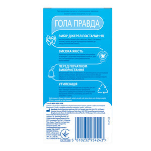 Презервативи DUREX (Дюрекс) Classic класичні 12 шт