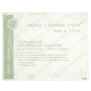 Пластырь хирургический Леопед стерильный нетканый с ионами серебра размер 9 см х 10 см 1 шт