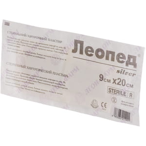 Пластырь хирургический Леопед стерильный нетканый с ионами серебра размер 9 см х 20 см 1 шт