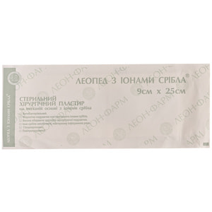 Пластырь хирургический Леопед стерильный нетканый с ионами серебра размер 9 см х 25 см 1 шт
