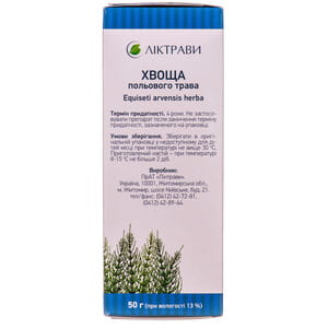 Хвоща польового трава 50г