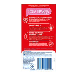 Презервативи DUREX (Дюрекс) Elite (Еліт) особливо тонкі 12 шт