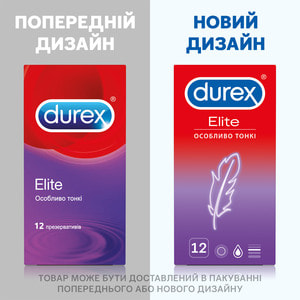 Презервативи DUREX (Дюрекс) Elite (Еліт) особливо тонкі 12 шт