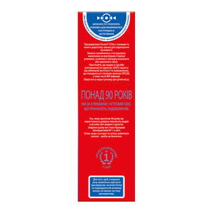 Презервативи DUREX (Дюрекс) Elite (Еліт) особливо тонкі 12 шт