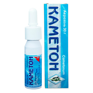 Каметон аэрозоль баллон 30г