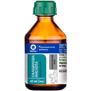 Саліциловий спирт 1% фл. 40мл