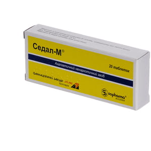 Седал-М табл. №20