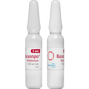 Вазопро (мельдоний) р-р д/ин. 100мг/мл амп. 5мл №10