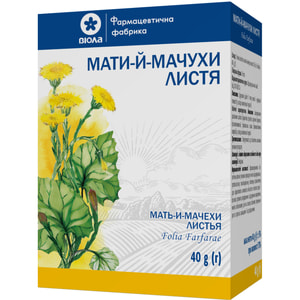 Мать-и-мачехи листья 40г
