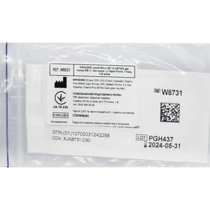 Шовний матеріал що не розсмоктується Prolene (Пролен) розмір USP 3-0, 2 ріжуча голка 22 мм, 1/2 кола, довжина 45 см артикул W8731