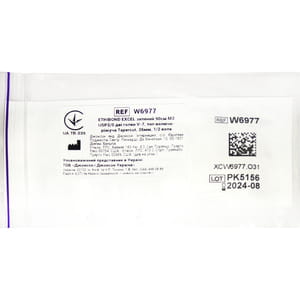 Шовний матеріал що не розсмоктується Ethibond Exce (Этибонд Эксель) розмір USP 2-0, 2 колюче-ріжучі голки 26 мм, 1/2 кола, довжина 90 см артикул W6977