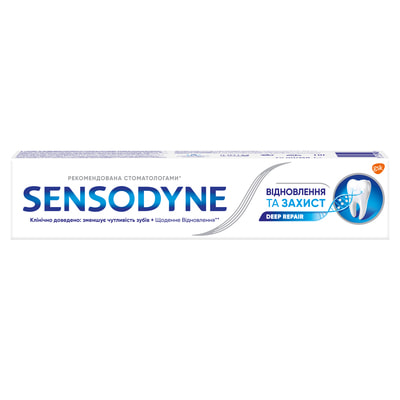 Зубная паста SENSODYNE (Сенсодин) Восстановление и защита 75 мл