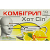 Купить Комбигрипп Хот Сип пор. д/орал. р-ра саше 5г лимон №10 Комбигрипп Хот Сип пор. д/орал. р-ра саше 5г лимон №10