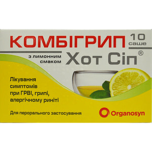 Комбігрип Хот Сіп пор. д/орал. р-ну саше лимон №10