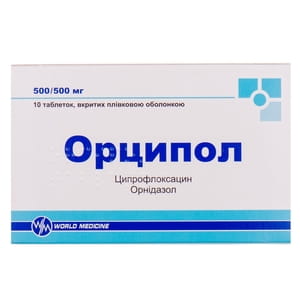 Орципол табл. п/о №10