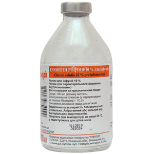 Глюкоза р-н д/інф. 10% пляш. 200мл