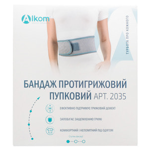 Бандаж протигрижовий пупковий Торговий Дім Алком модель 2035 колір сірий розмір 6