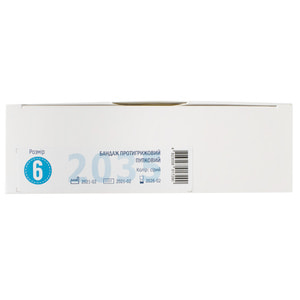 Бандаж протигрижовий пупковий Торговий Дім Алком модель 2035 колір сірий розмір 6