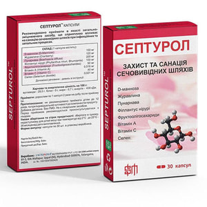 Септурол капсулы для мочеполовой системы 2 блистера по 15 шт