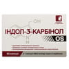 Индол-3 карбинол капсулы для здоровья женской репродуктивной системы 6 блистеров по 10 шт