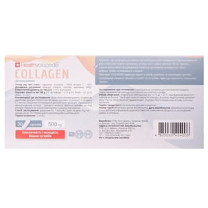 Коллаген Суставит капсулы по 500 мг 3 блистера по 10 шт