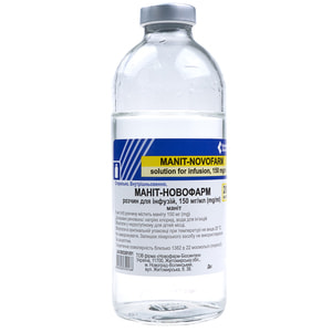Маннит-Новофарм р-р д/инф. 150мг/мл бут. 200мл