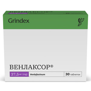 Венлаксор табл. 37.5мг №30
