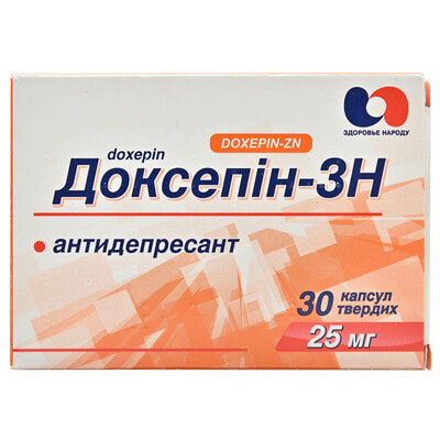 Доксепин-ЗН капс. 25мг №30