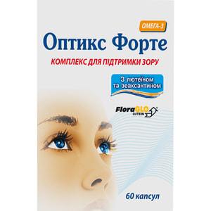 Капсули для нормалізації зору Оптікс форте 6 блістерів по 10 шт
