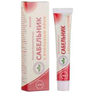 Гель-бальзам сабельник с пчелиным ядом для суставов 50 мл