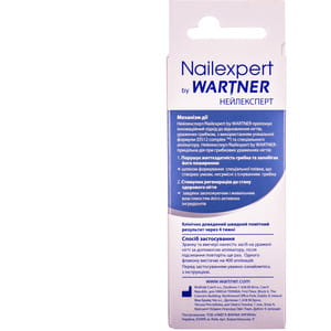 Гель водоустойчивый Нейлэксперт дерматологический при грибковых поражениях ногтей 4 мл