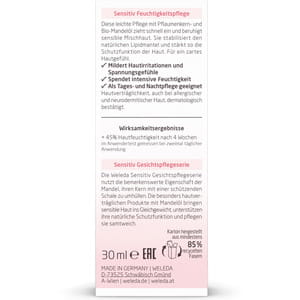 Крем для лица WELEDA (Веледа) Миндальный увлажняющий деликатный легкий 30 мл