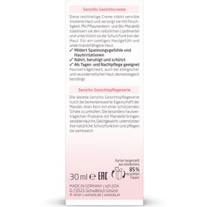 Крем для лица WELEDA (Веледа) Миндальный деликатный питательный 30 мл