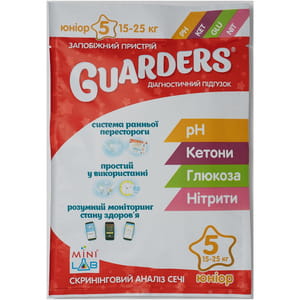 Подгузник детский диагностический GUARDERS MINILAB (Гардерс Минилаб) Junior (Джуниор) от 15 до 25 кг набор для анализа мочи 1 шт