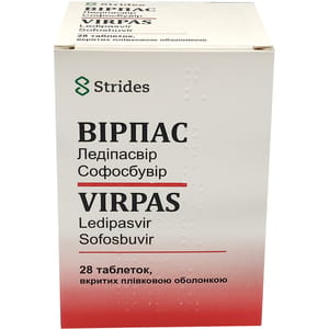 Вирпас табл. п/о 90мг/400мг №28***