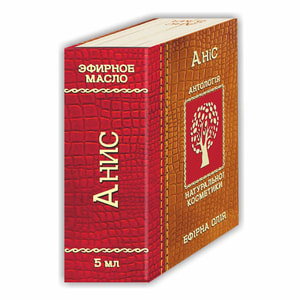 Масло эфирное Анисовое Фармаком 5 мл