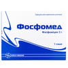 Фосфомед гран. д/орал. р-ра саше 3г №1