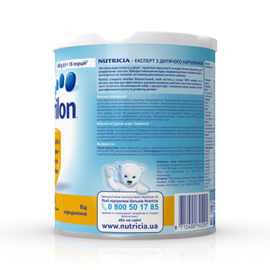 Суміш суха дитяча Нутриція NUTRILON (Нутрилон) Безлактозний для дітей непереносимістю лактози з народження 400 г