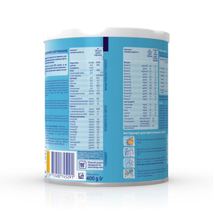 Суміш суха дитяча Нутриція NUTRILON (Нутрилон) Безлактозний для дітей непереносимістю лактози з народження 400 г