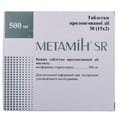 Метамін SR табл. 500мг №30
