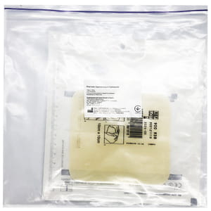 Повязка стерильная Hydrocoll (Гидрокол) гидроколлоидная размер 10 см х 10 см 1 шт