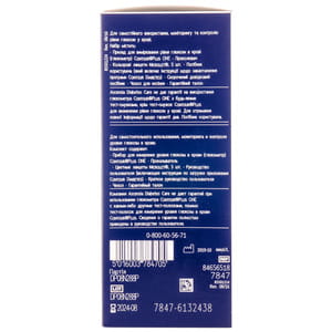 Система контроля уровня глюкозы в крови (глюкометр) CONTOUR PLUS One (Контур Плюс Ван) 1 шт