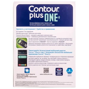 Система контроля уровня глюкозы в крови (глюкометр) CONTOUR PLUS One (Контур Плюс Ван) 1 шт