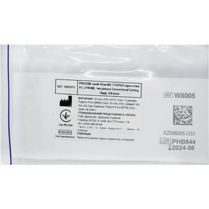 Шовний матеріал що не розсмоктується Prolene (Пролен) розмір USP 6-0, ріжуча голка 16 мм, 3/8 кола, довжина 45 см артикул W8005
