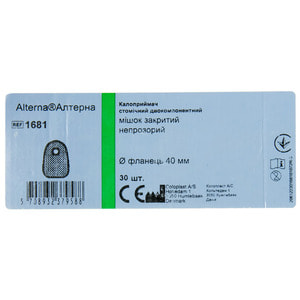 Мешок калоприемника Coloplast (Колопласт) 1681 стомический Alterna двухкомпонентный закрытый непрозрачный фланець 40 мм 30 шт