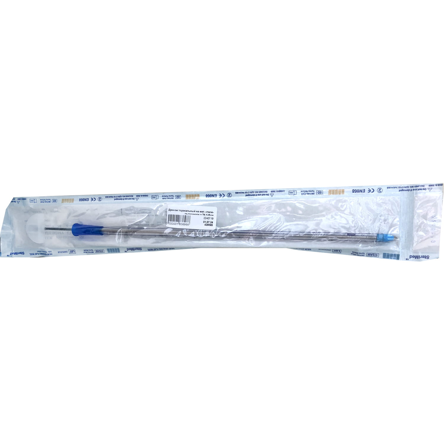 ドレナージ スティック テラDRAINAGE STICK TR Amazon.co.jp