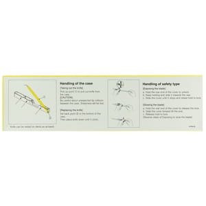 Нож офтальмологический ClearCut Dual Bever 1,2 мм артикул 8065921541 1 шт