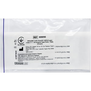 Шовний матеріал що нерозсмоктується Prolene (Пролен) розмір USP 5-0, колюча голка 13 мм, 3/8 кола, довжина 75 см артикул W8890