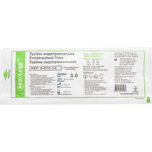 Трубка эндотрахеальная с манжетой тип Мерфи размер 3,5мм Medicare